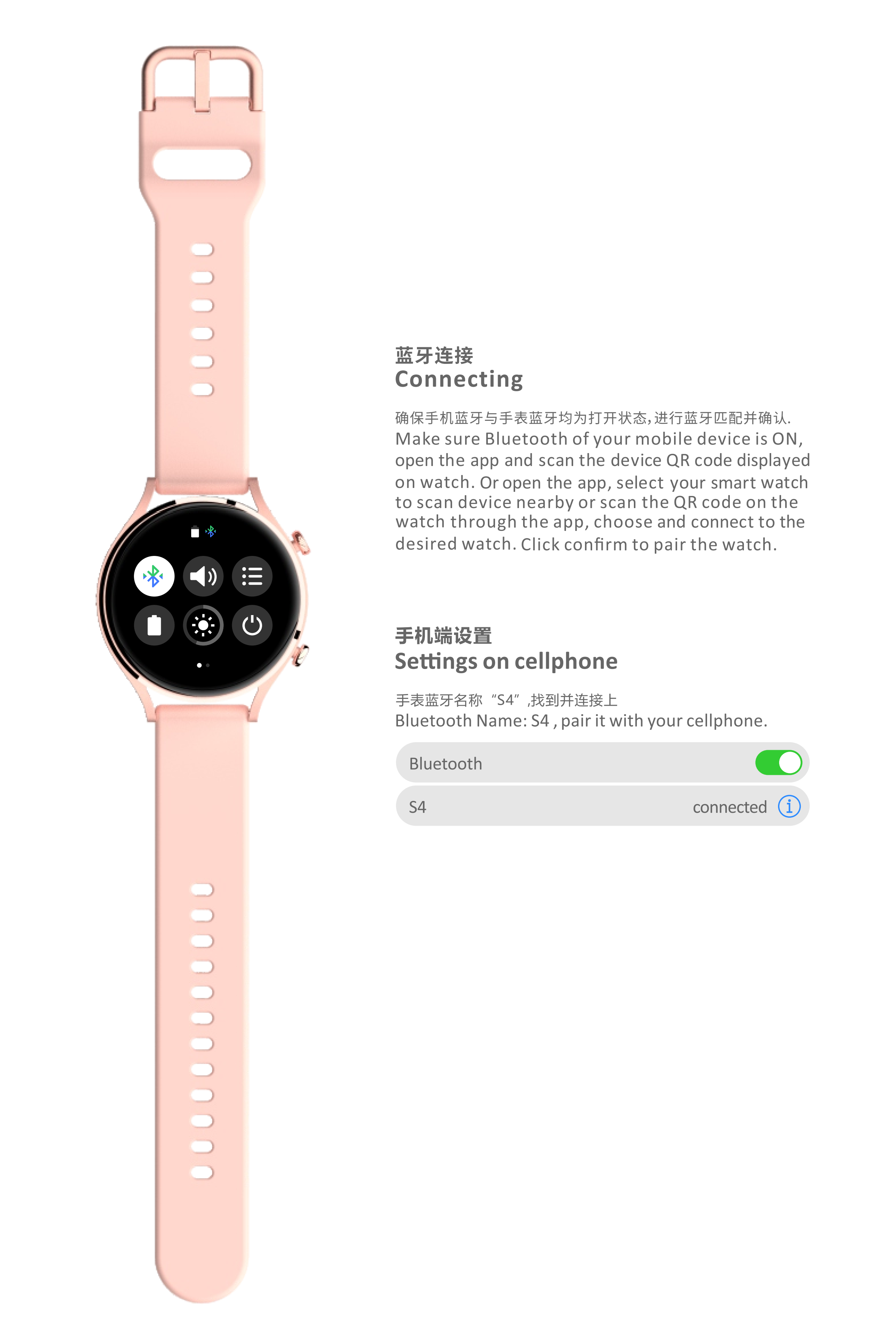 S4 Spaceman Спортивные часы / Мужские женские часы Bluetooth Call Часы IP68 Жизнь Водонепроницаемый